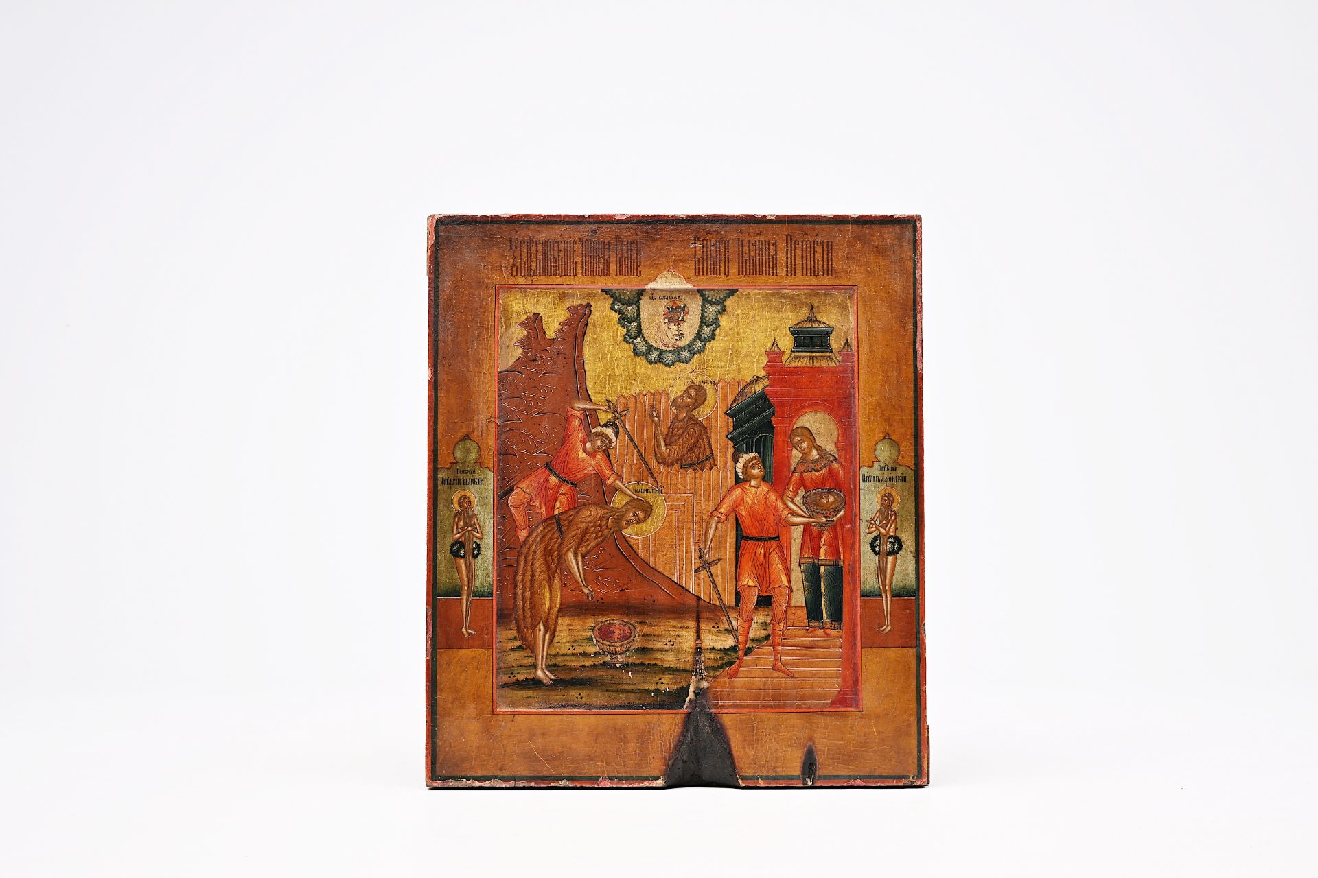 A Russian orthodox icon, 'The beheading of Saint John', late 18th C. - Image 2 of 9