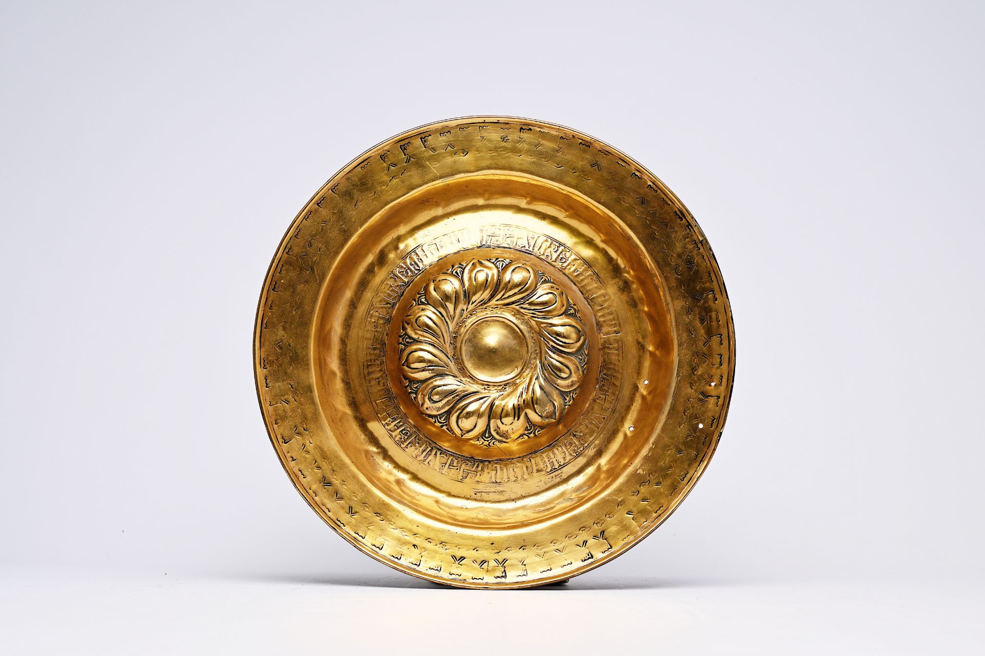 A large brass alms dish, probably Nuremberg, Germany, 16th/17th C.