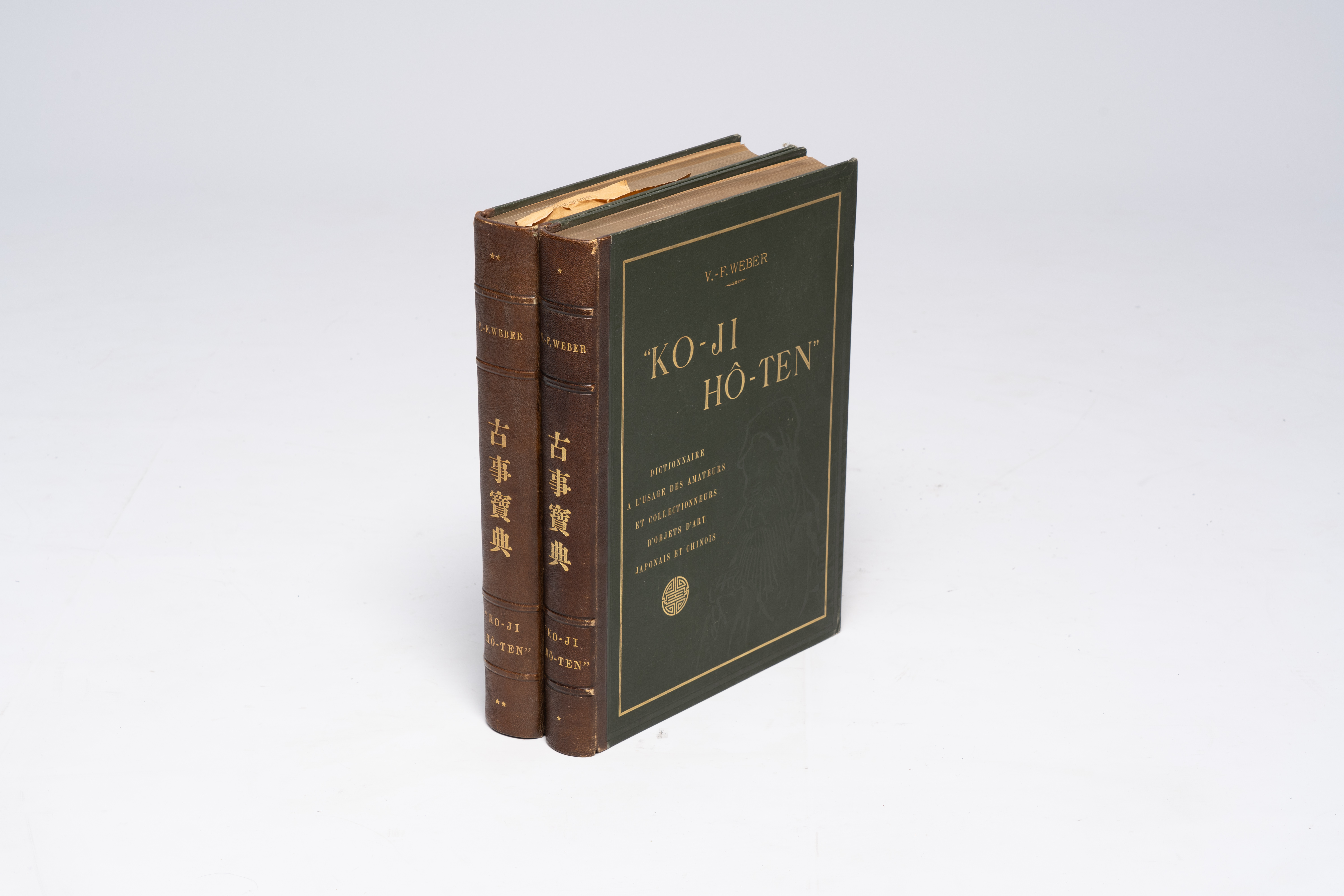 V.-F. Weber, Ko-Ji HÃ´-ten. Dictionnaire a l'usage des amateurs et collectionneurs d'objets d'art ja