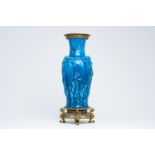 A French turquoise glazed bronze mounted chinoiserie vase with relief design, probably Theodore Deck