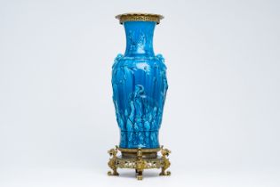 A French turquoise glazed bronze mounted chinoiserie vase with relief design, probably Theodore Deck