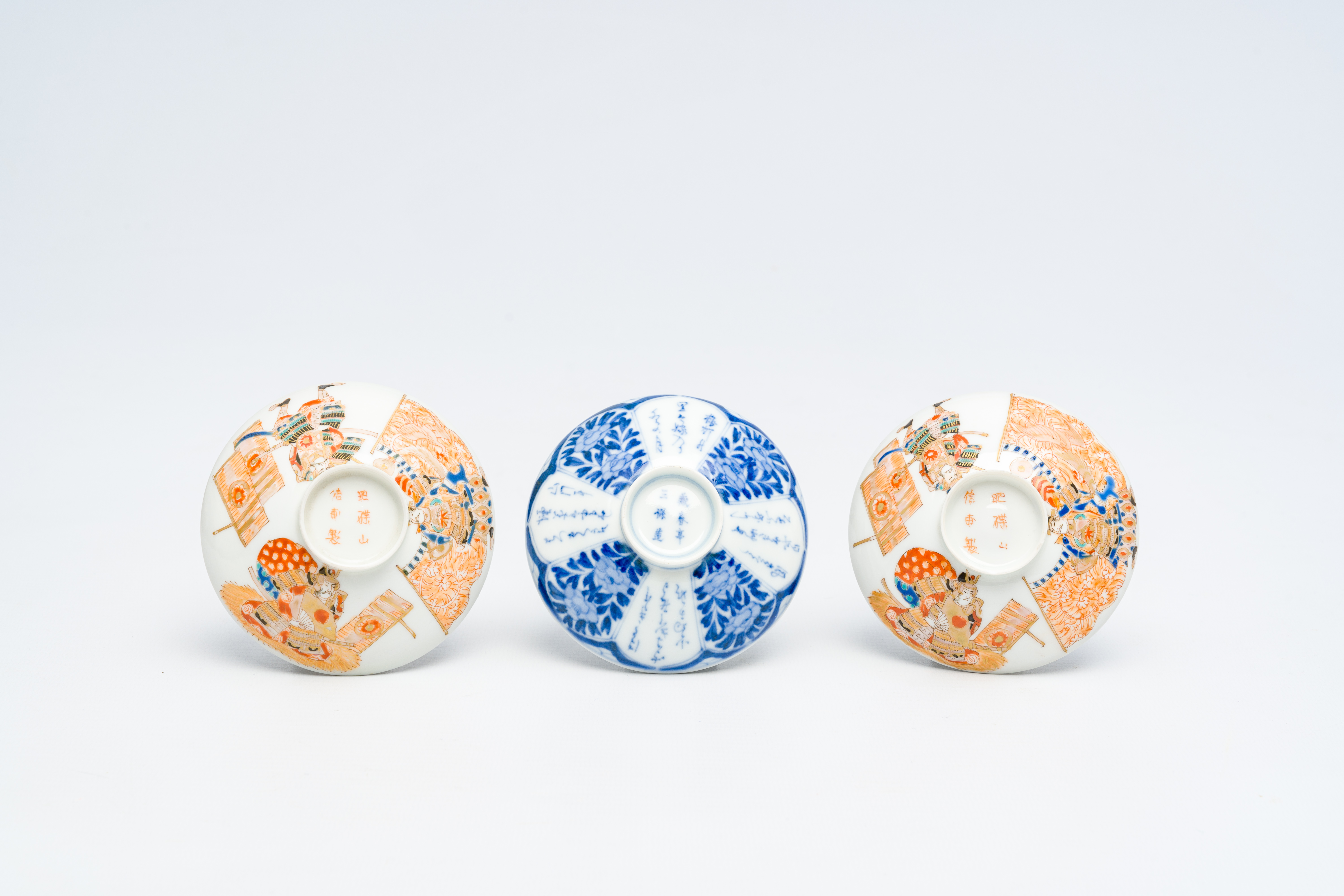 A varied collection of Japanese porcelain, Meiji, 19th/20th C. - Image 16 of 17