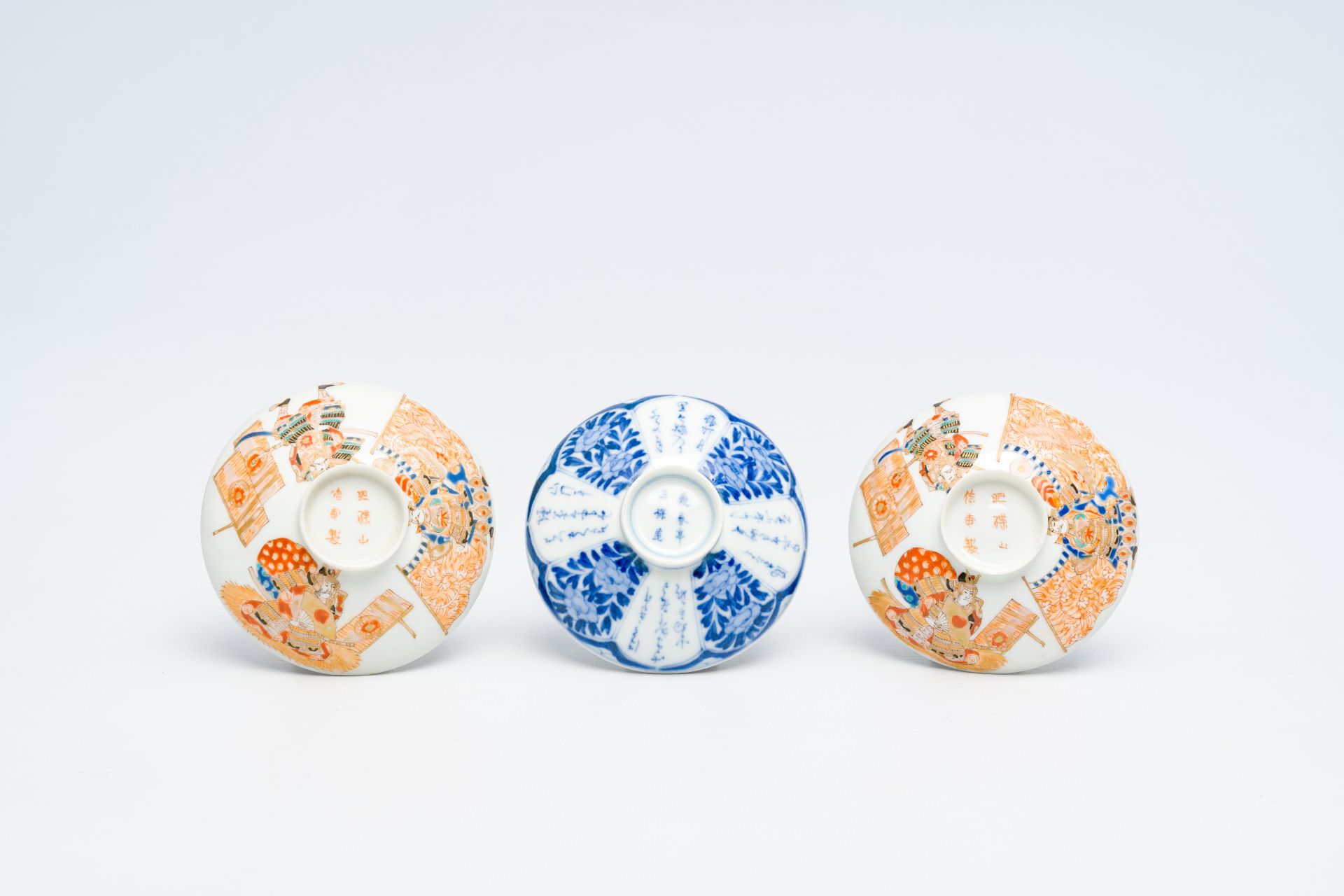 A varied collection of Japanese porcelain, Meiji, 19th/20th C. - Image 16 of 17