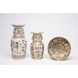 A Chinese famille rose 'antiquities' vase and a Canton famille rose vase and bowl, 19th C.