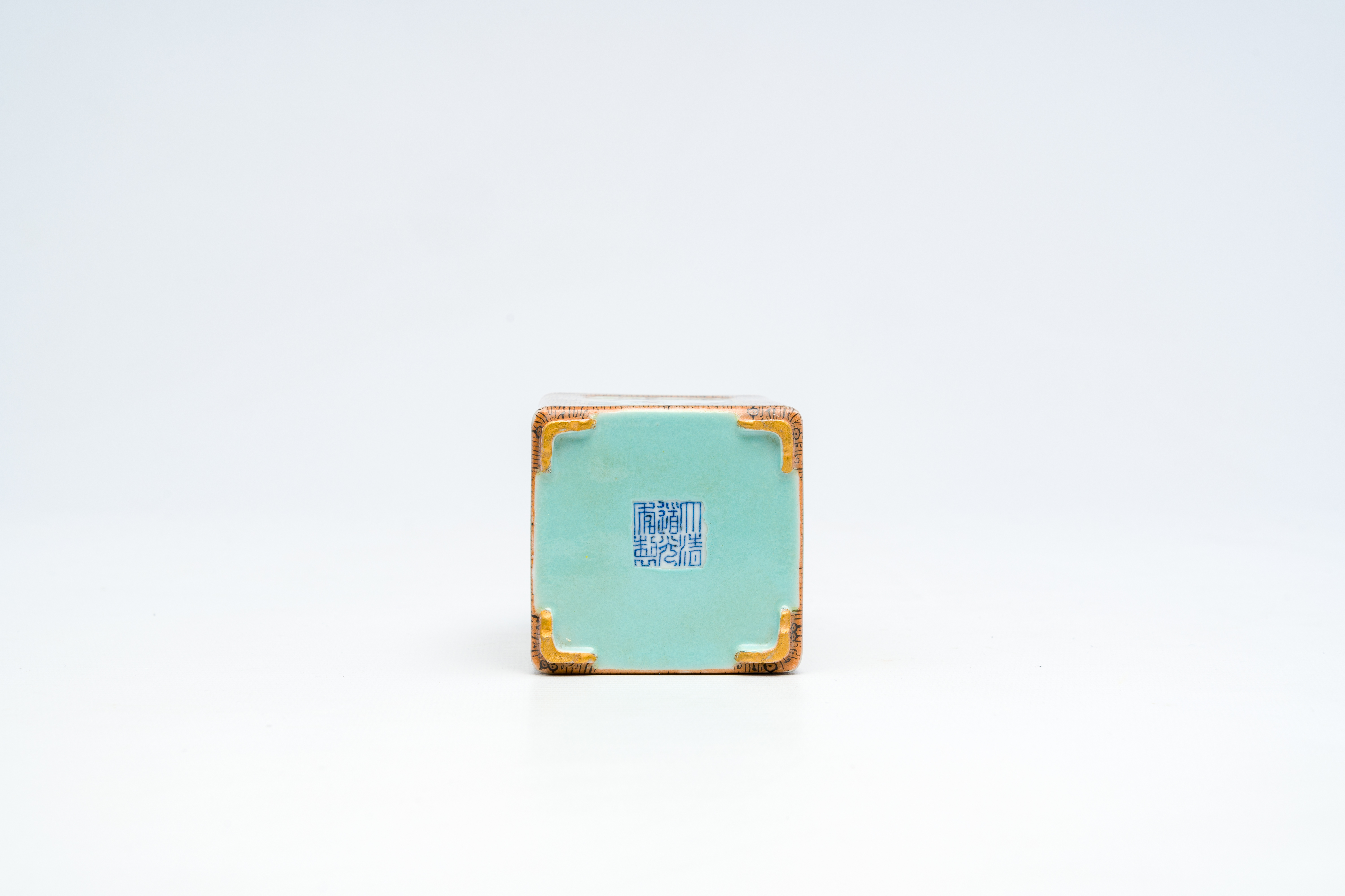 A Chinese famille rose brush pot with landscapes and Immortals, Daoguang mark, 20th C. - Image 14 of 14