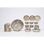 A Chinese Canton famille rose seventeen-part tea set and a bowl with palace scenes and floral design
