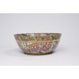 An imposing Chinese Canton famille rose bowl with palace scenes, antiquities and floral design, 19th