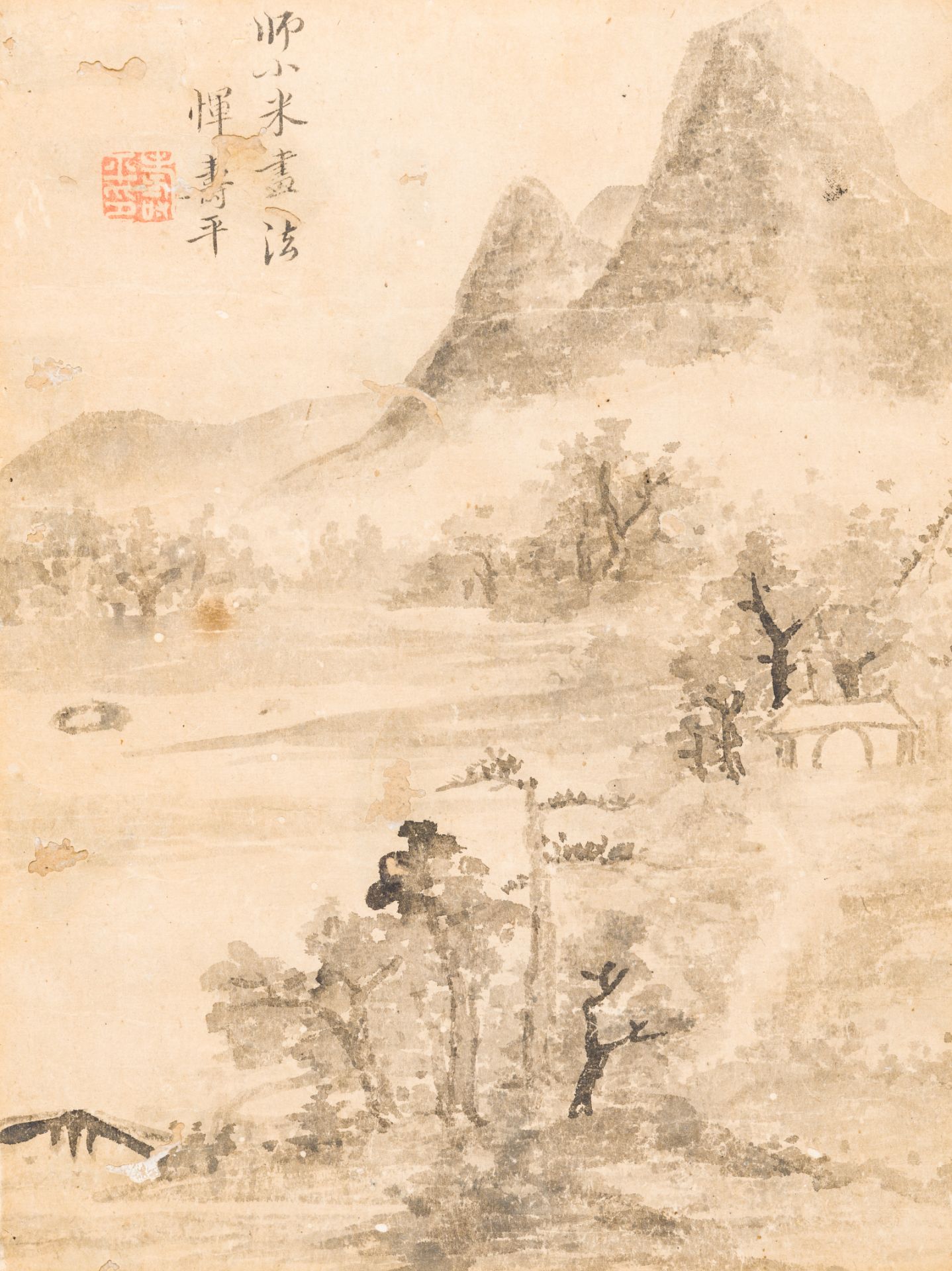 Chinese school: Three landscapes, ink and colours on paper, Qing - Image 2 of 5