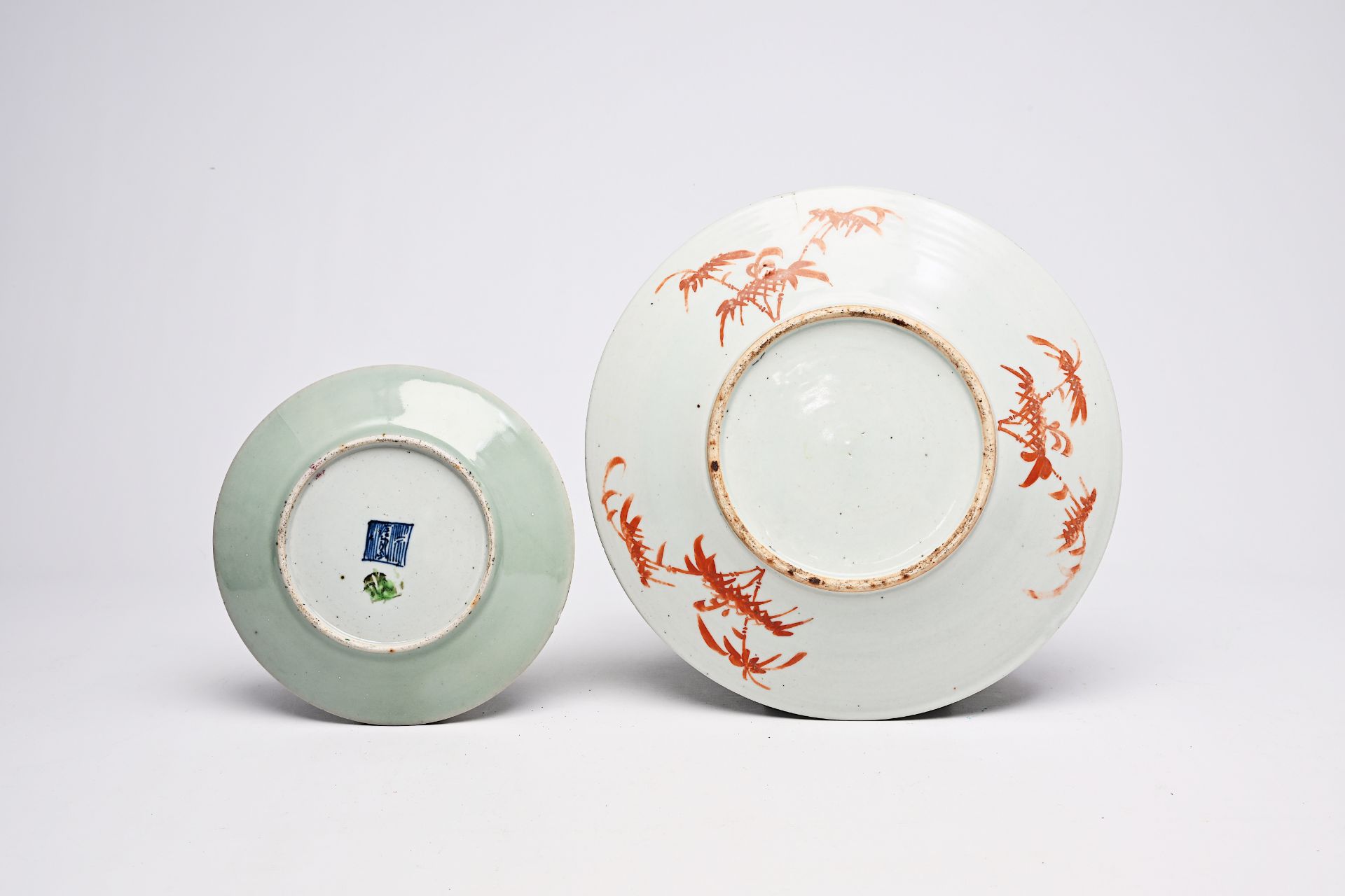 A Chinese famille rose 'antiquities' dish, a celadon plate with butterflies and floral design and th - Image 20 of 22