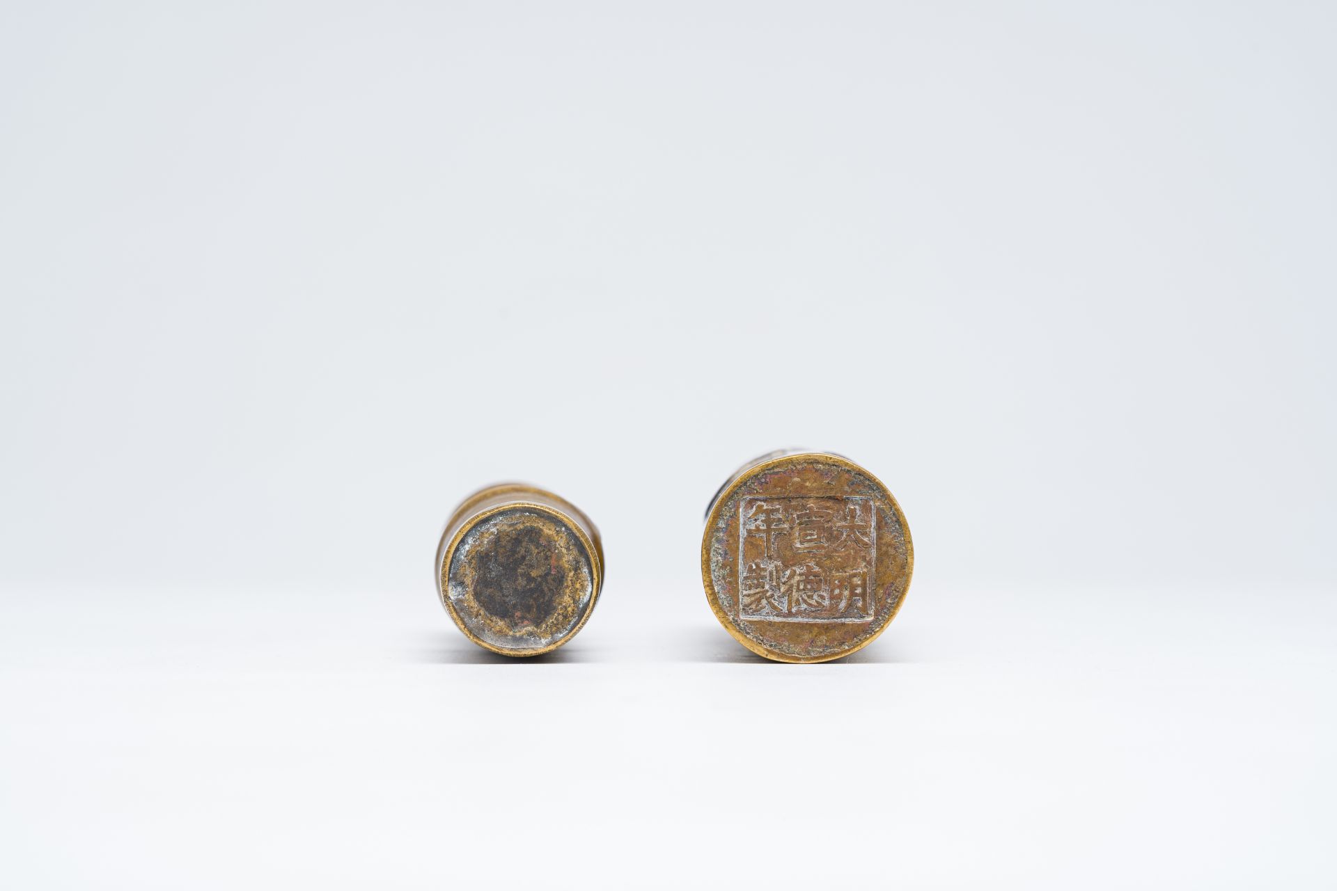 Two Chinese bronze joss stick holders, 19th C. - Image 7 of 7