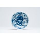 A Chinese blue and white 'dragon' bowl, Wanli mark but probably later