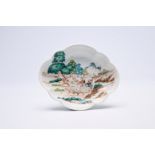 A lobed Chinese famille rose 'hunting' bowl, Qianlong