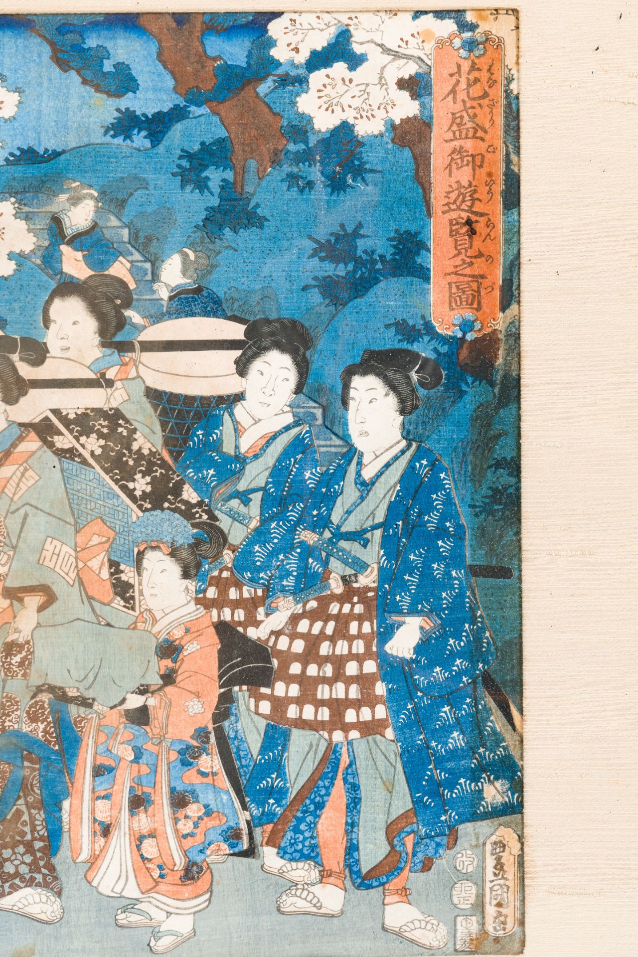Utagawa Kunisada (Tokoyuni III) (1786-1865): A triptych with a procession of Japanese beauties, wood - Bild 5 aus 5