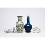 A varied collection of Chinese blue, white, famille rose, grisaille and monochrome porcelain, Kangxi