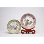 Two Chinese famille rose dishes with phoenixes among blossoming branches and ladies on a terrace, Qi