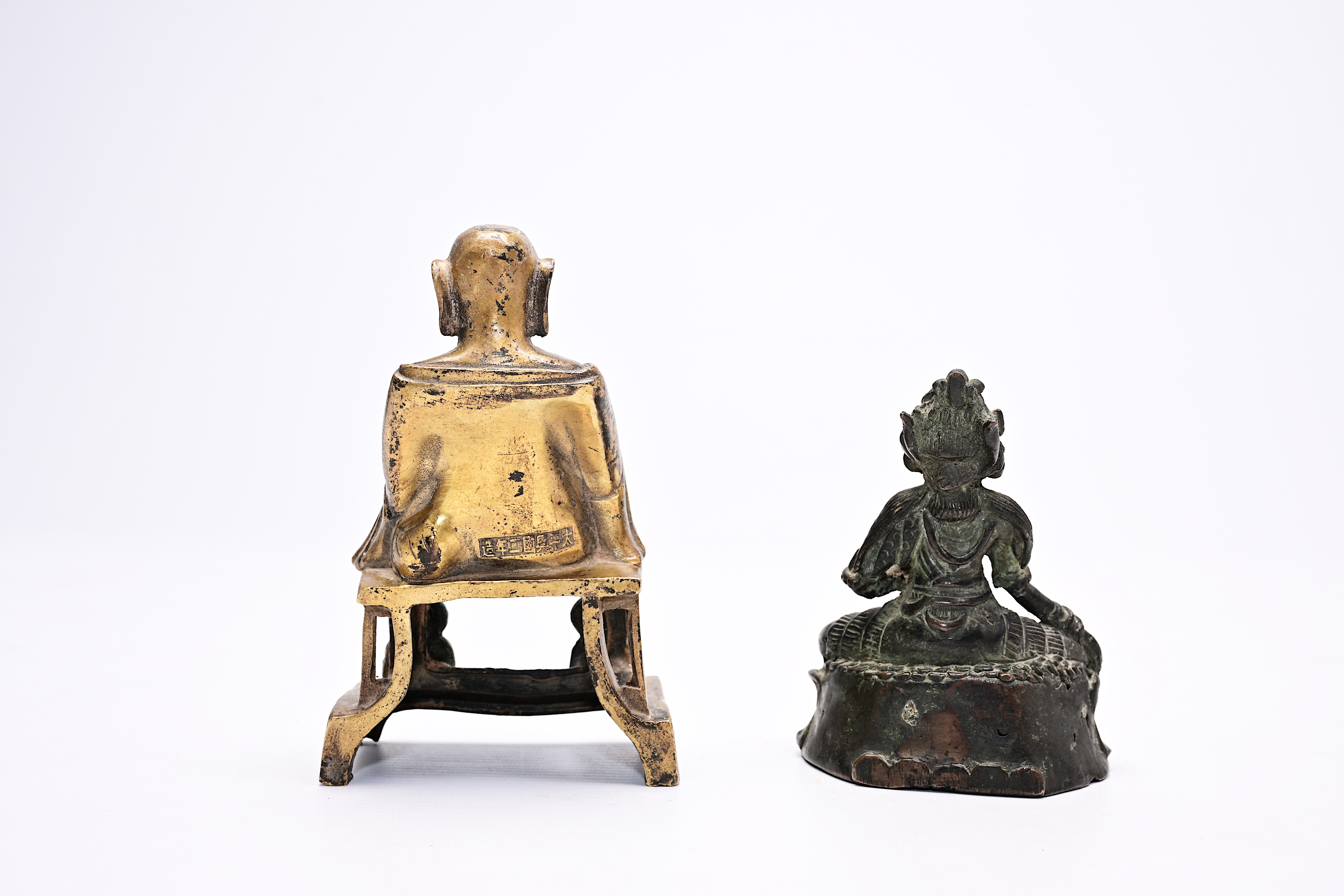 Two Chinese bronze sculptures of Buddha and Guanyin, 19th C. - Image 3 of 8