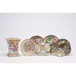 A square Chinese Canton famille rose flower holder with palace scenes and eight various plates and d