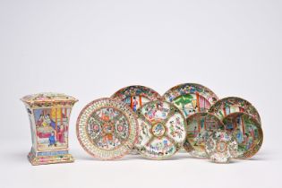 A square Chinese Canton famille rose flower holder with palace scenes and eight various plates and d