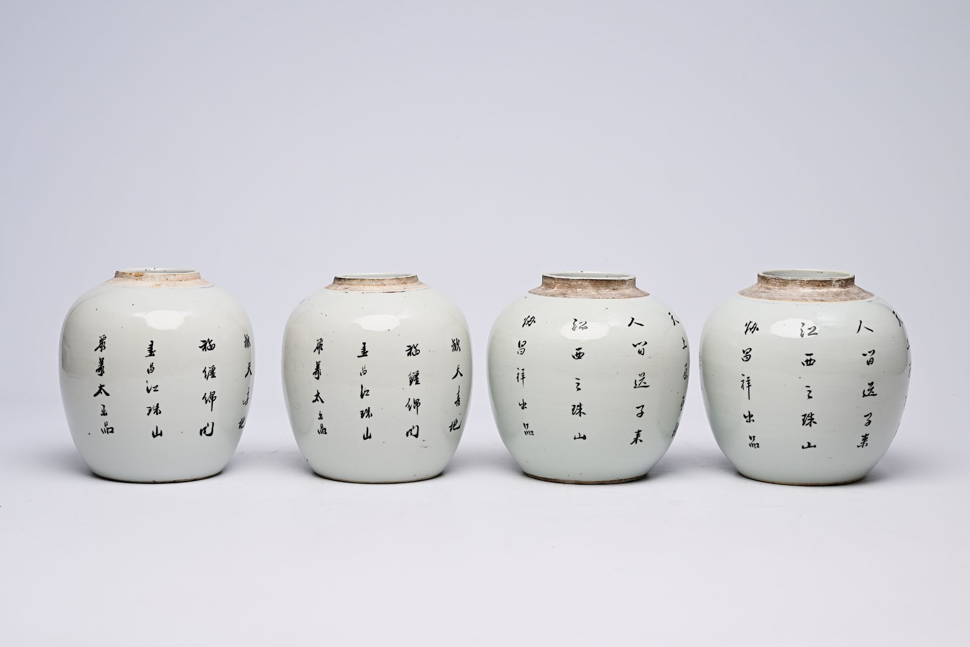 Two pairs of Chinese qianjiang cai jars with the qilin Song Zi and figures in a landscape, 19th/20th - Bild 3 aus 7