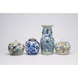 A Chinese blue and white celadon ground 'qilin and phoenix' vase and three famille rose, blue and wh