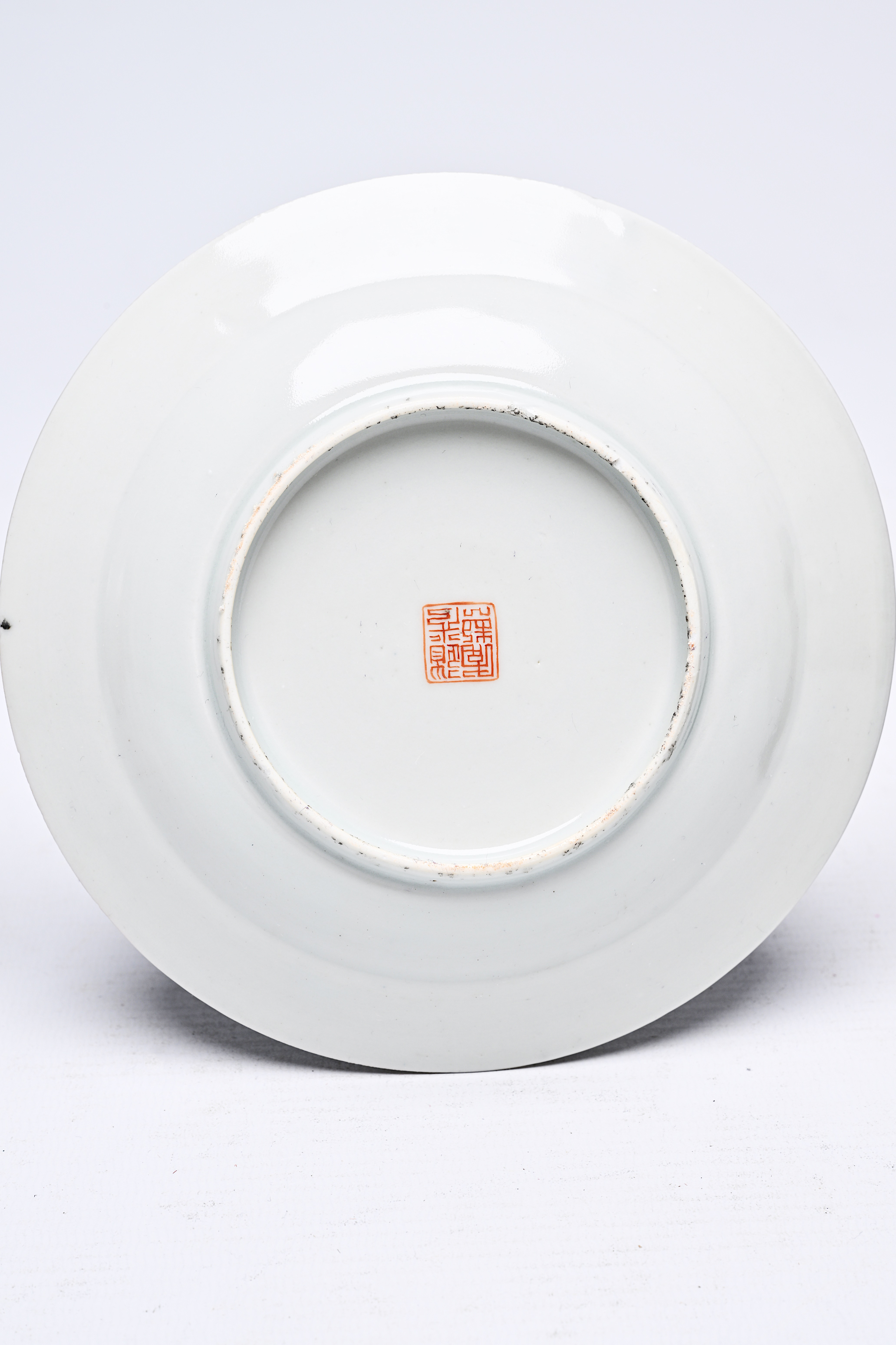 Five Chinese famille rose and qianjiang cai plates with flower baskets and animated landscapes, 20th - Image 5 of 6