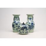 Two Chinese blue and white celadon ground vases and a jar and cover with Buddhist lions and a qilin,