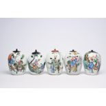 Five Chinese famille rose and qianjiang cai ginger jars with Immortals, ladies and children, 19th/20