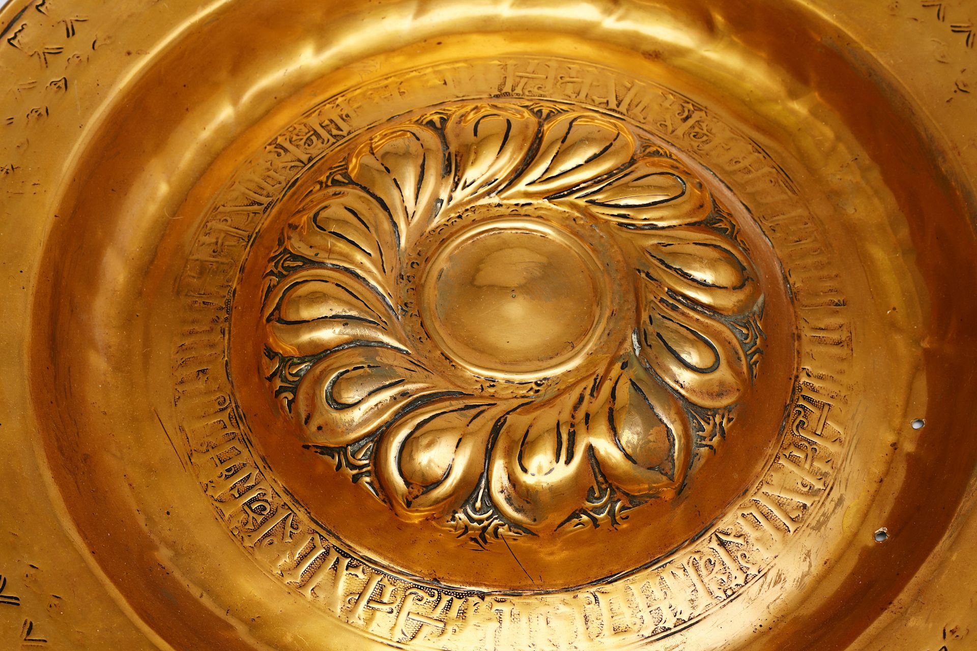 A large brass alms dish, probably Nuremberg, Germany, 16th/17th C. - Image 4 of 4