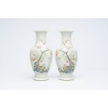 A pair of Chinese famille rose vases with floral design, Guangxu mark, Republic, 20th C.