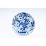 A Chinese blue and white 'phoenix' dish, Dehua, 18th/19th C.