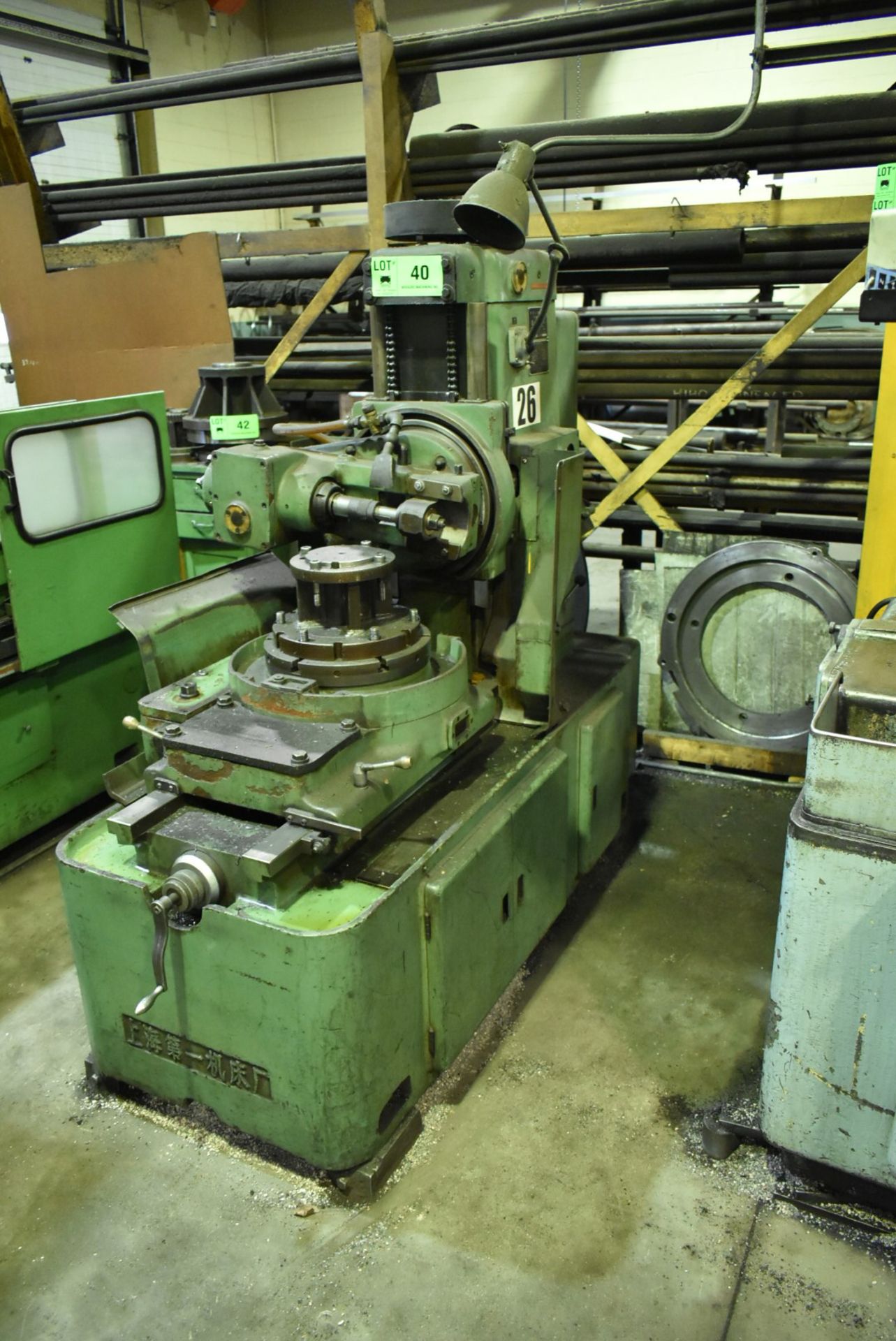 FIRST Y3150 HORIZONTAL GEAR HOBBER WITH 19" MAX. WORKPIECE DIAMETER, 0.23" MAX. HOBBING MODULUS, S/