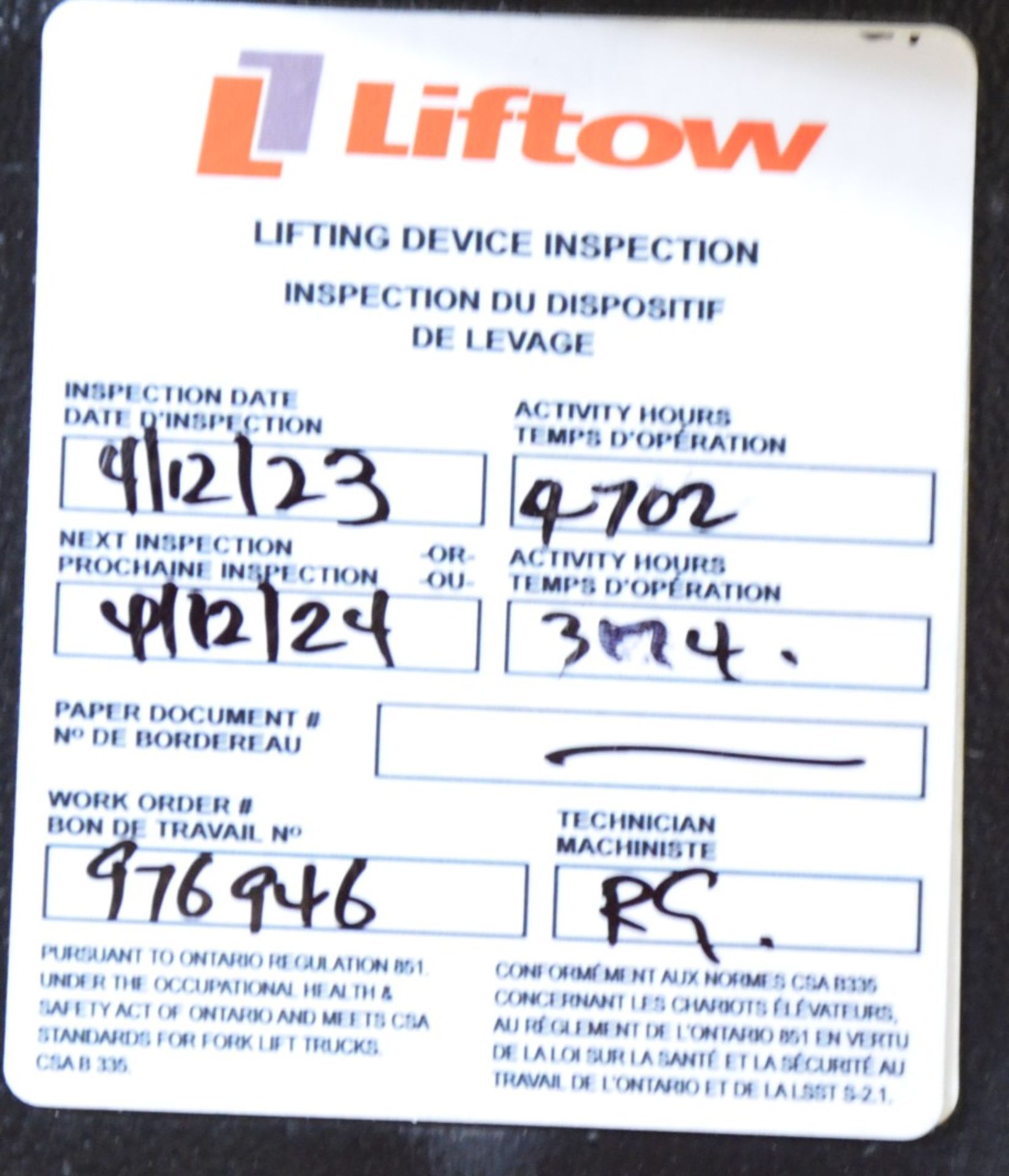 { Choice of lots: 3, 4, 5 } TOYOTA (2021) 8FBCU32 6,300 LB. CAPACITY ...