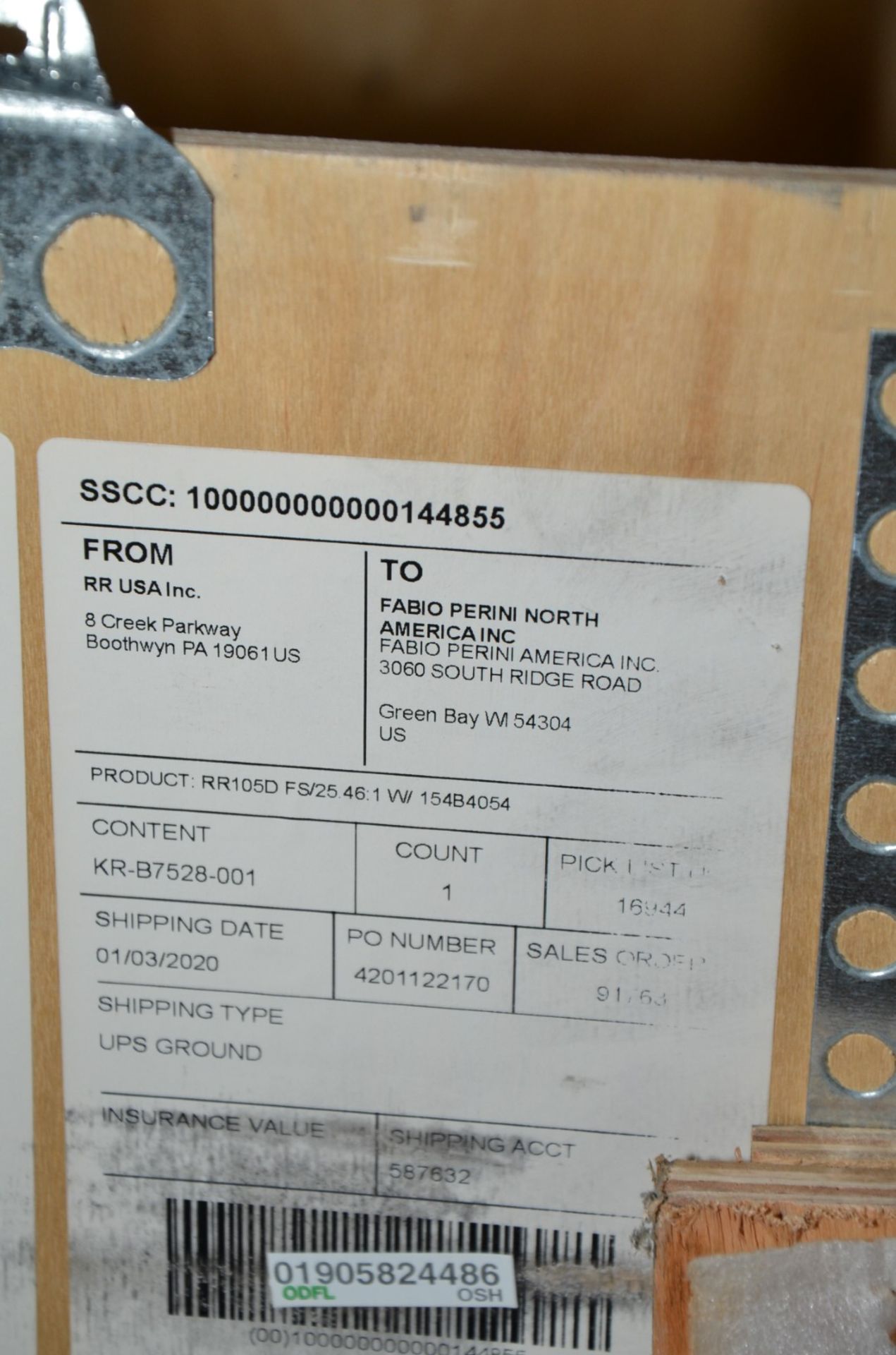 RBGGIANA PLANETARY GEARBOX [RIGGING FEE FOR LOT #1621 - $25 USD PLUS APPLICABLE TAXES] - Image 4 of 4