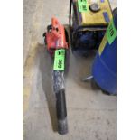 ECHO GAS POWERED LEAF BLOWER, S/N N/A