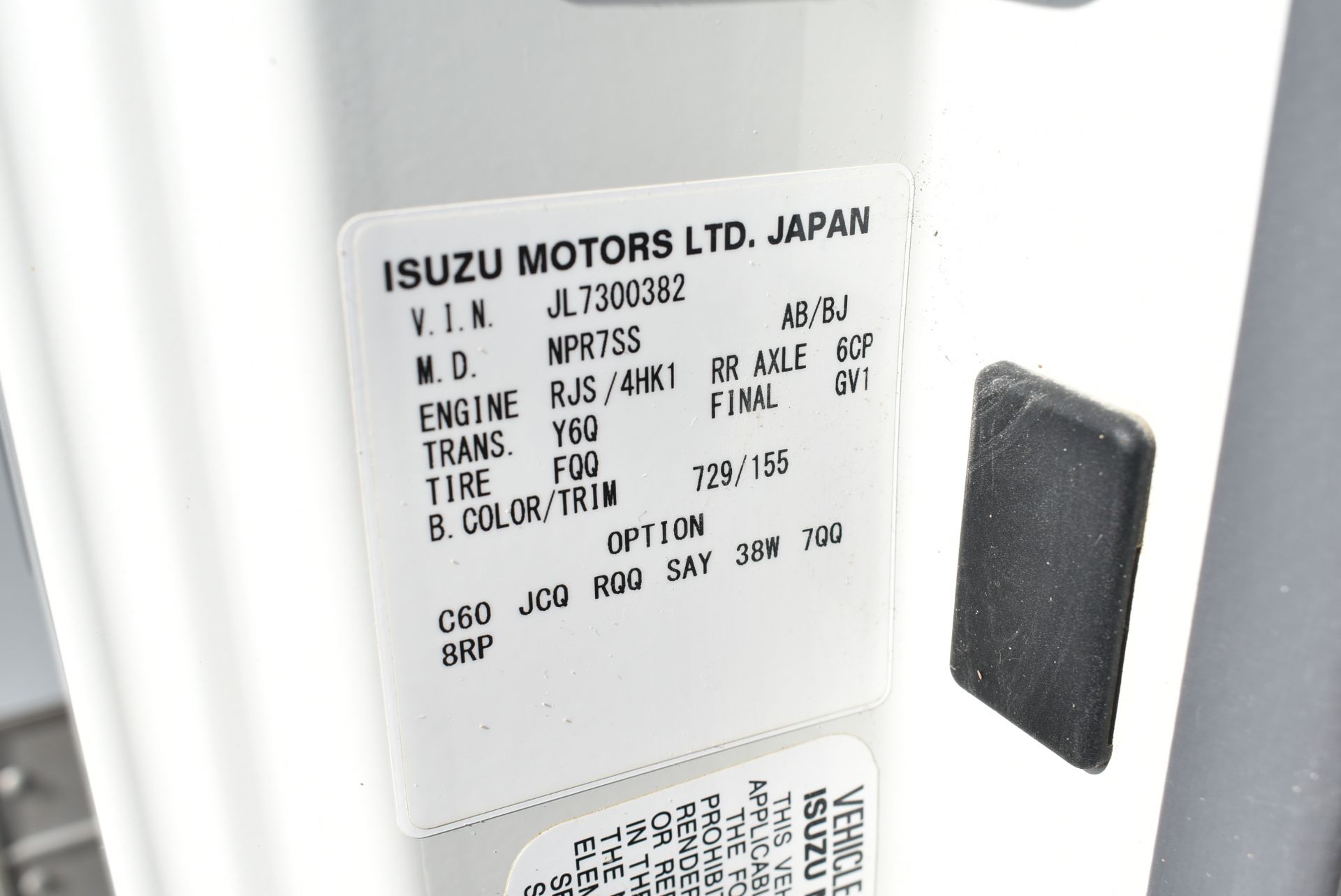 ISUZU (2020) NRR BOX TRUCK WITH ISUZU 5.4 LITER DIESEL ENGINE, AUTO, RWD, DUALLY, 16' BOX, 19,500 LB - Bild 15 aus 15