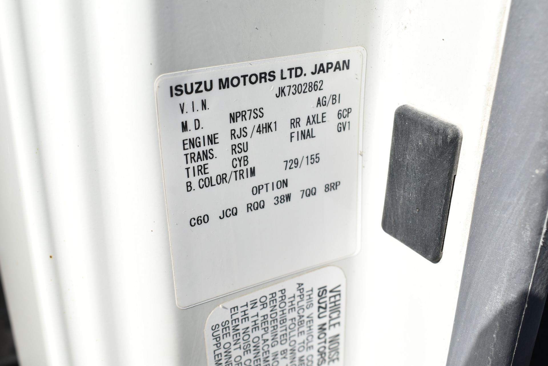 ISUZU (2019) NRR BOX TRUCK WITH ISUZU 5.4 LITER DIESEL ENGINE, AUTO, RWD, DUALLY, 16' BOX, 19,500 LB - Image 17 of 17