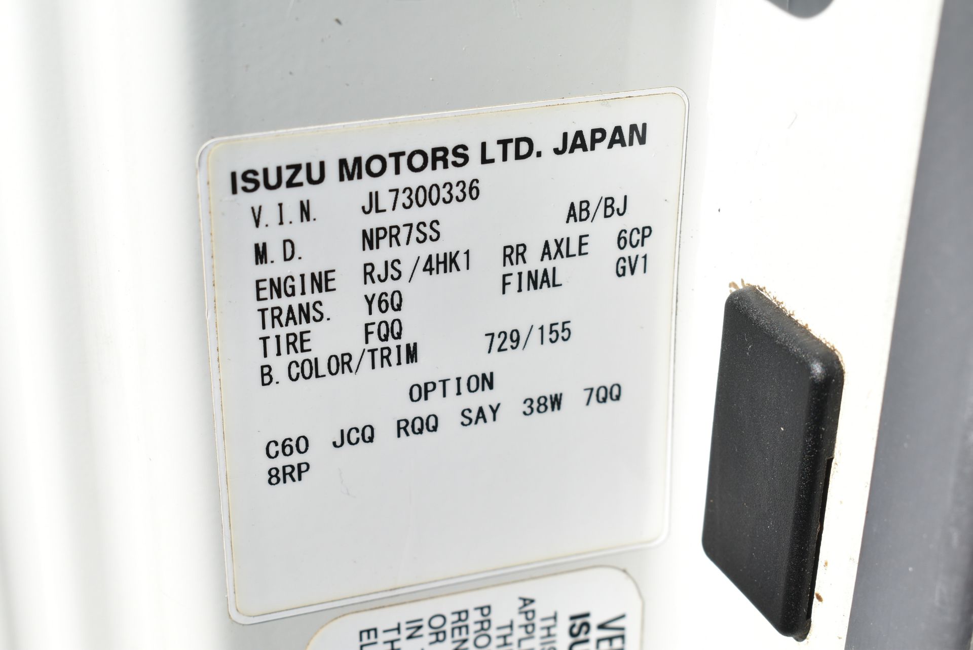 ISUZU (2020) NRR BOX TRUCK WITH ISUZU 5.4 LITER DIESEL ENGINE, AUTO, RWD, DUALLY, 16' BOX, 19,500 LB - Image 15 of 15