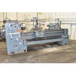 SUMMIT GAP BED ENGINE LATHE WITH 20" SWING OVER BED, 28" SWING IN GAP, 88" DISTANCE BETWEEN CENTERS,