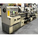 LION C11MS GAP BED ENGINE LATHE WITH  24" SWING IN THE BED, 30" SWING IN THE GAP, 119" IN BETWEEN