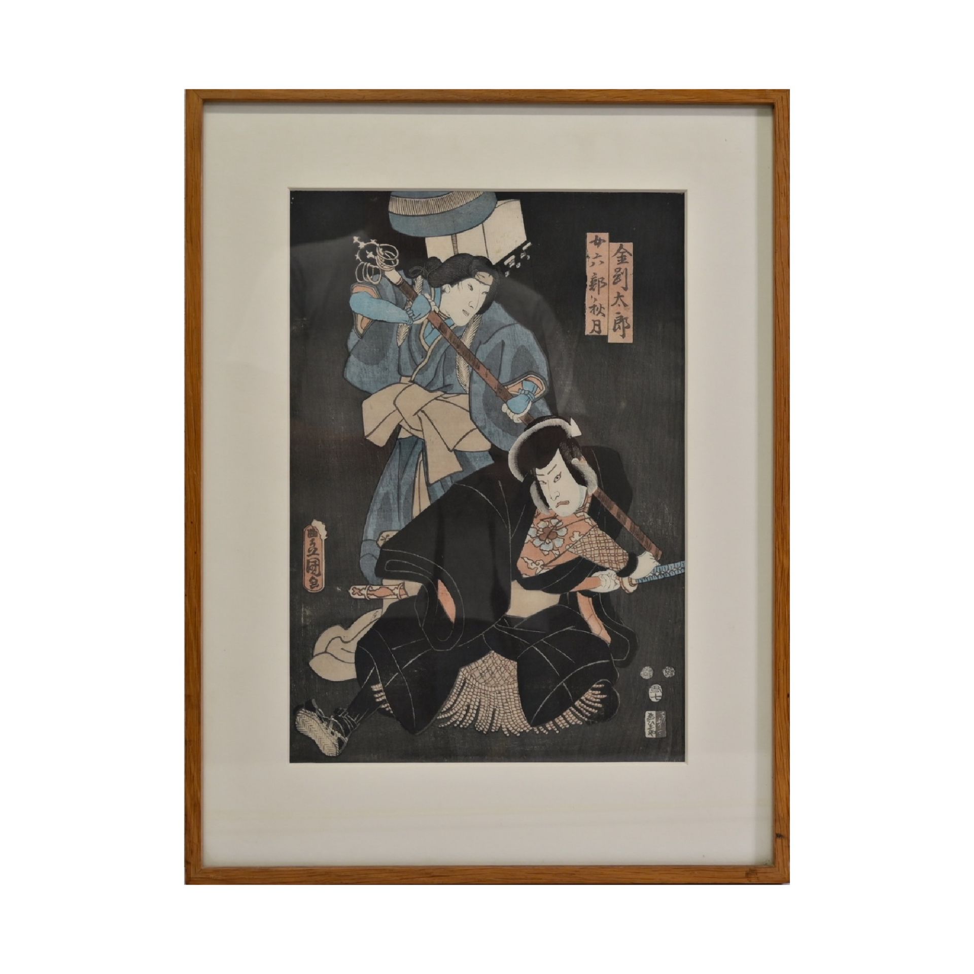 Kunisada Toyokuni (1786-1865), ÒTwo SamuraiÓ 1851, print. Japanese art of the 19th century.