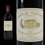 Bottle Vintage Chateau Margaux 1995, Premier Cru Classe.