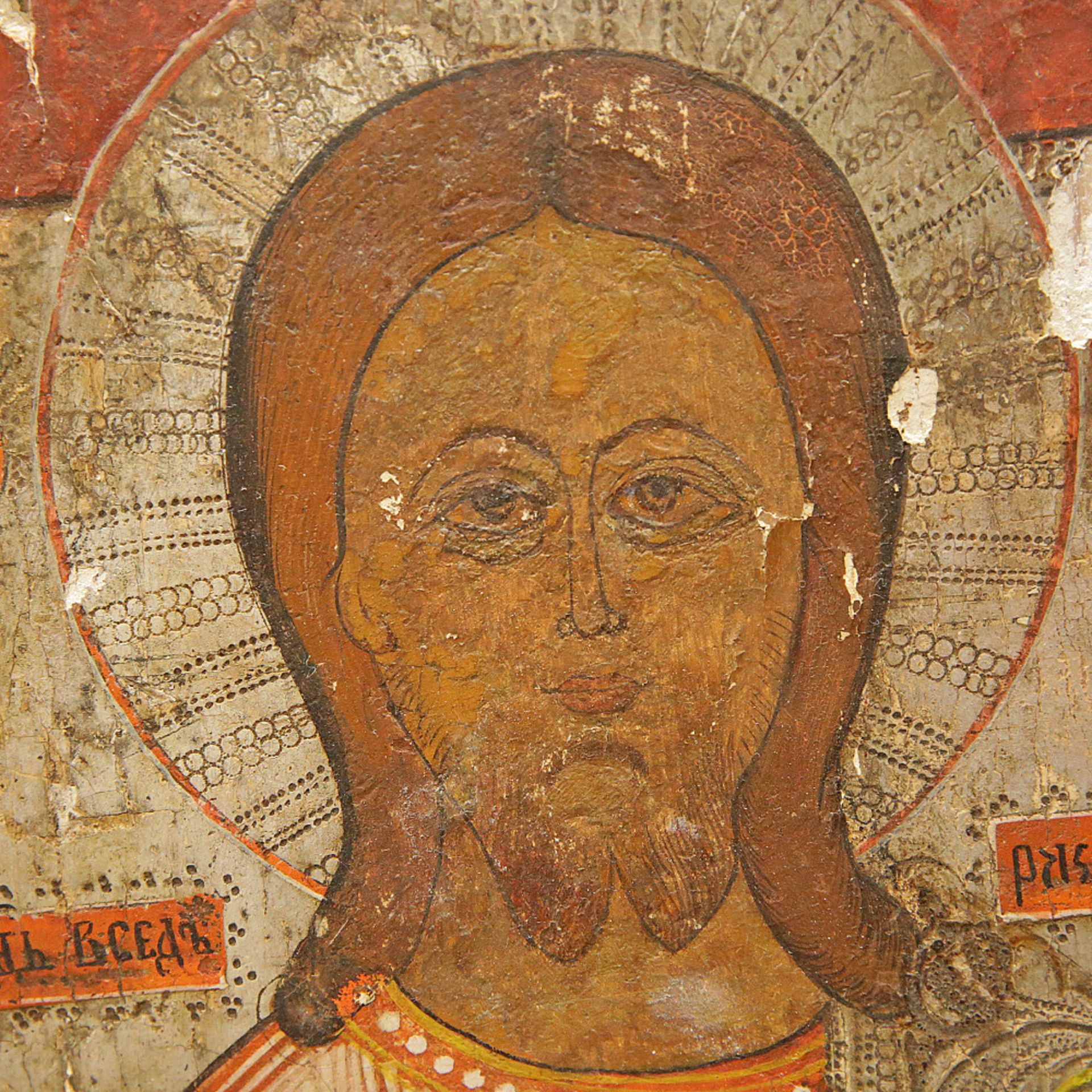 An antique Russian Orthodox hand painted icon of Christ Pantocrator, 19th century. - Bild 2 aus 4