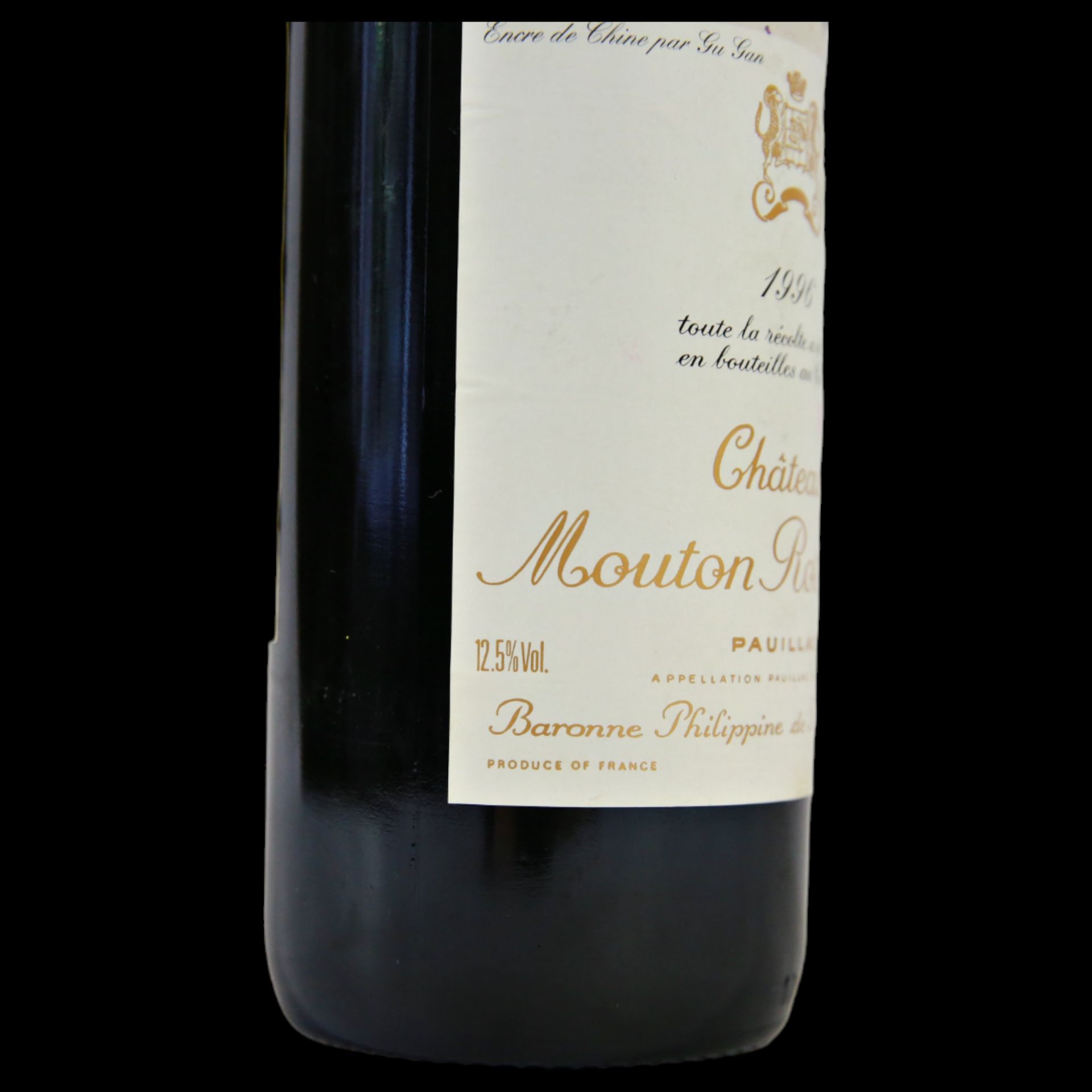 Bottle Vintage Chateau Mouton Rothschild Pauillac 1996, 1er Grand Cru Classe. - Bild 10 aus 12