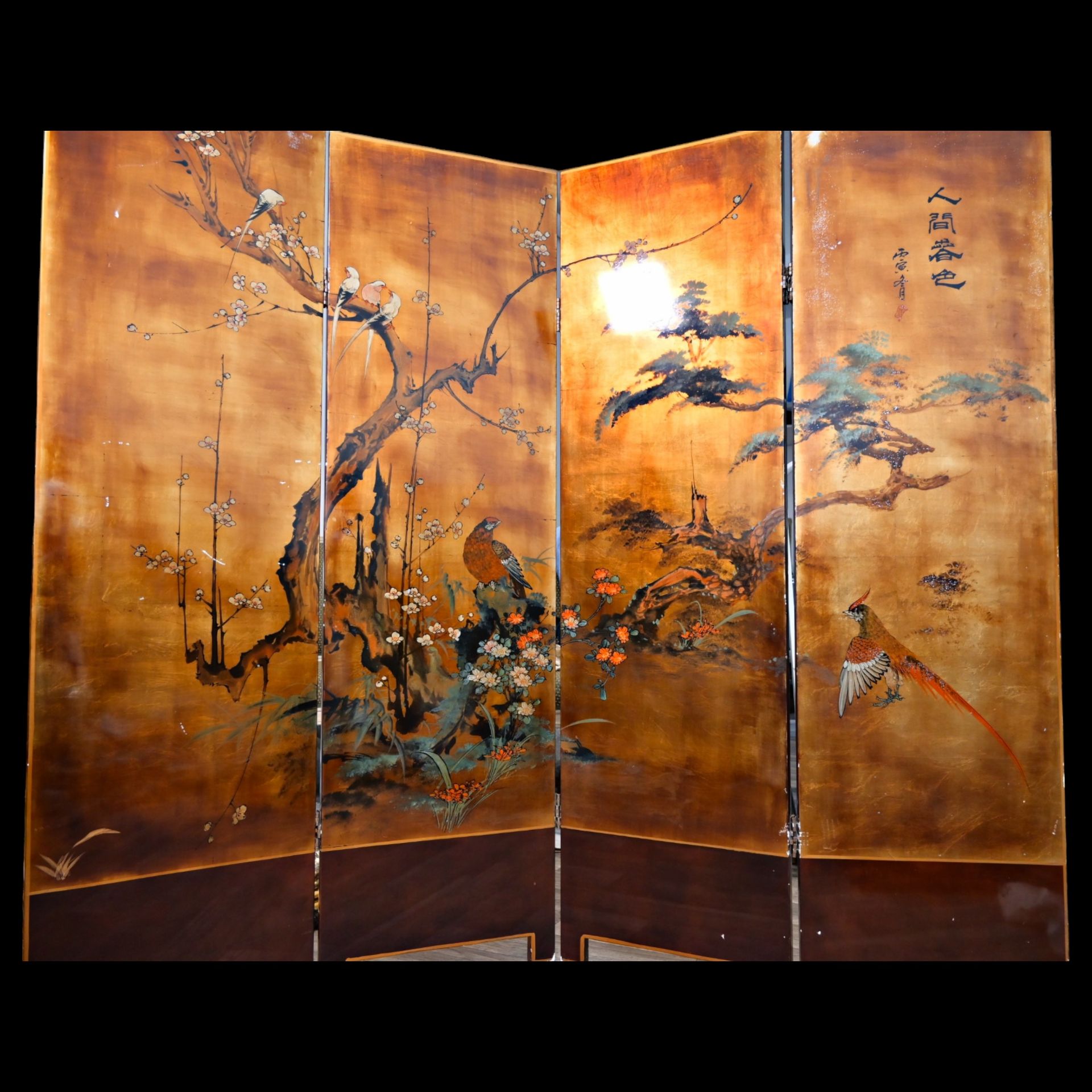 PAINTED FOUR PART JAPAN FLOOR SCREEN, 19/20th _. - Image 2 of 19