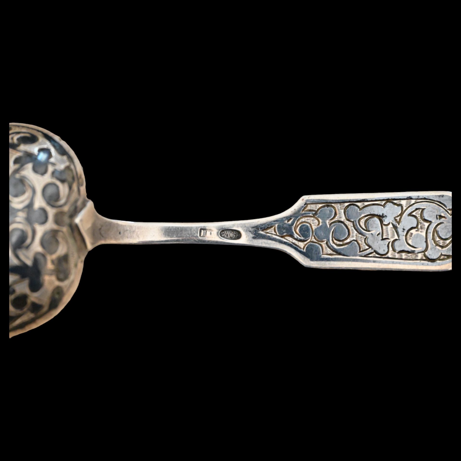 Silver kovsh and spoon decorated with niello, Russian Empire, late 19th C., jeweler Nikolai Pavlov. - Image 10 of 10