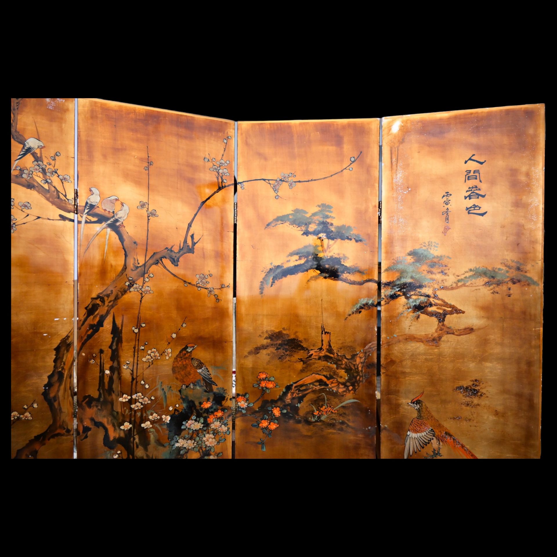 PAINTED FOUR PART JAPAN FLOOR SCREEN, 19/20th _. - Image 9 of 19