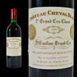 Bottle Vintage Chateau Cheval Blanc 1999, Bordeaux, Saint-Emilion Premier Grand Cru Classe.