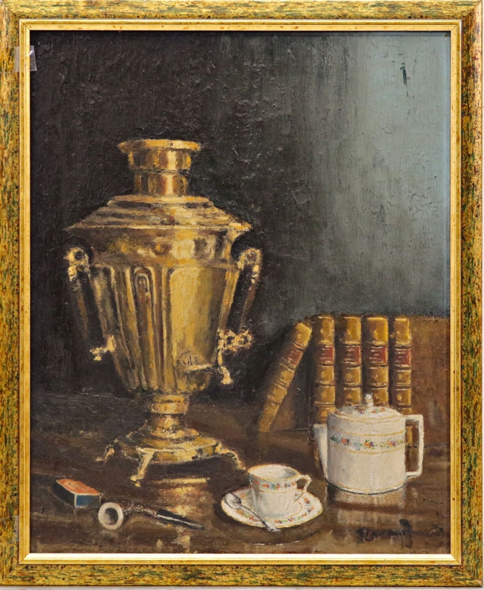 Jean Lavaud (XX) ÒSamovar with a cup of teaÓ, oil on cardboard, French painting of the 20th C. - Bild 2 aus 6
