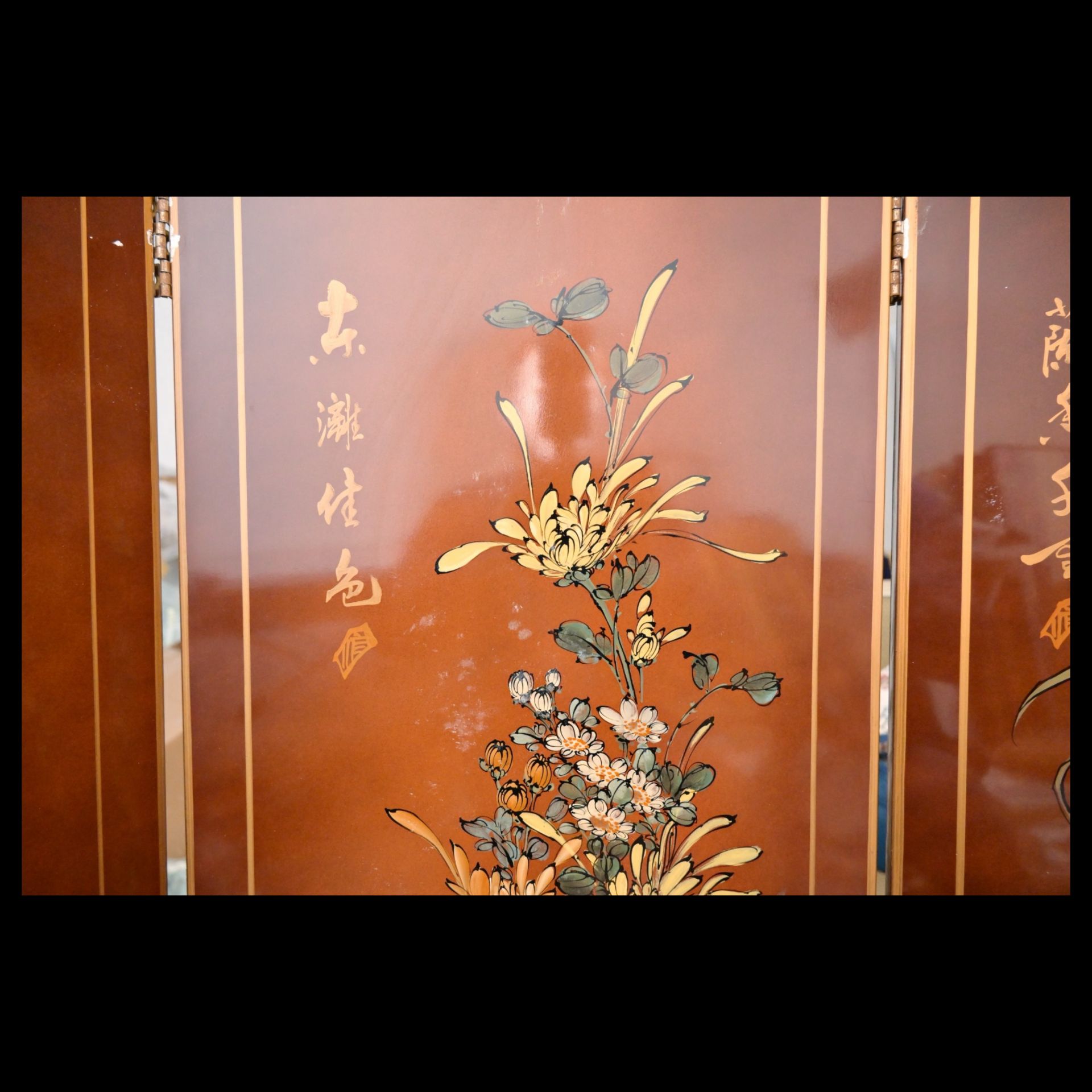 PAINTED FOUR PART JAPAN FLOOR SCREEN, 19/20th _. - Image 19 of 19