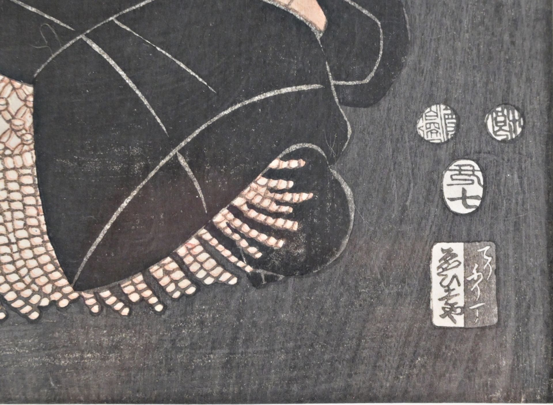Kunisada Toyokuni (1786-1865), ÒTwo SamuraiÓ 1851, print. Japanese art of the 19th century. - Image 3 of 6